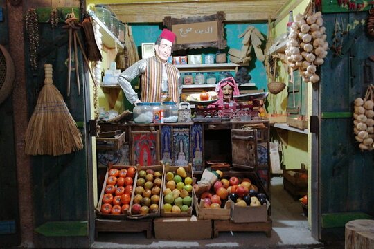 صورة الجولة 4