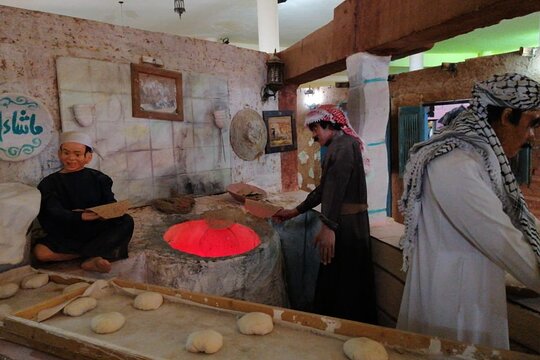 صورة الجولة 6