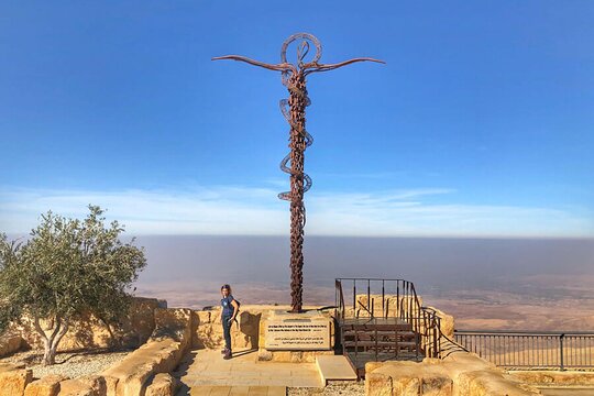 Tour image 4